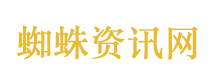 战至巅峰4